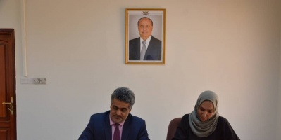  Vice Minister of Planning signs two basic agreements with American and British organizations