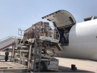 Covid Medical Supplies 19