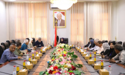 Minister of Planning and International Cooperation chairs expanded meeting with ministry leaders