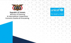 Ministry of Planning and International Cooperation issues policy paper on nutrition improvement options to promote sustainable development in Yemen