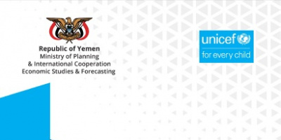 Ministry of Planning and International Cooperation issues policy paper on nutrition improvement options to promote sustainable development in Yemen