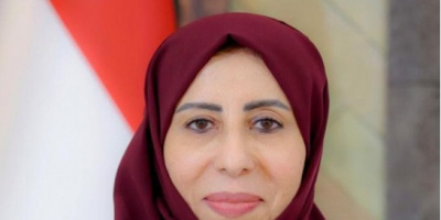 Minister of Planning discusses with German ambassador strengthening development cooperation in vital sectors