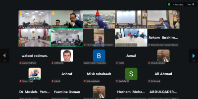 Minister of Planning Chairs Consultations with the World Bank on the New Country Partnership Framework (2026&ndash;2030)