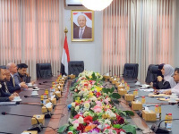 Minister of Planning Discusses Strengthening Partnership and Supporting Development Programmes in Yemen with UNFPA