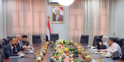 Minister of Planning Discusses Strengthening Partnership and Supporting Development Programmes in Yemen with UNFPA