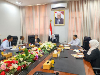 Minister of Planning Discusses Support for Educational and Academic Projects with the President of the University of 