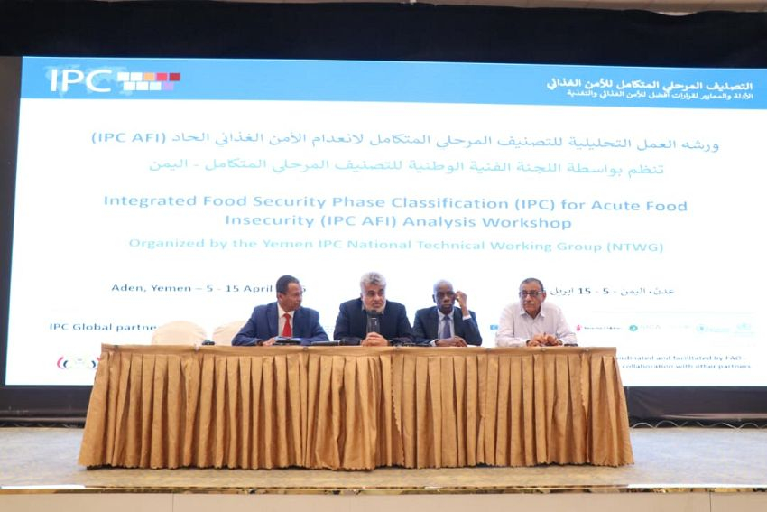 Deputy Minister of Planning Opens Workshop on the Integrated Food Security Phase Classification in Aden