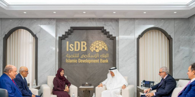 Planning Minister Discusses with Islamic Development Bank Ways to Strengthen Cooperation and Support Yemen&rsquo;s Development 
