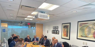 Yemen discusses with the IMF the decision to resume Article IV consultations and the subsequent steps