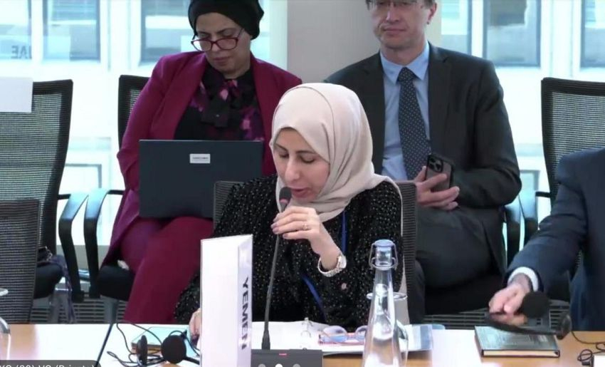 Minister of Planning Outlines the Humanitarian and Economic Impact of the Regional Crisis on Yemen