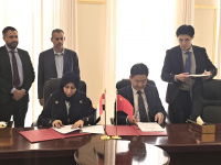 Yemen and China sign a development cooperation agreement worth 50 million Chinese yuan