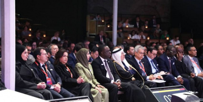 Yemen takes part in the Global Partnerships Conference in London