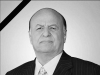 برقية تعزية