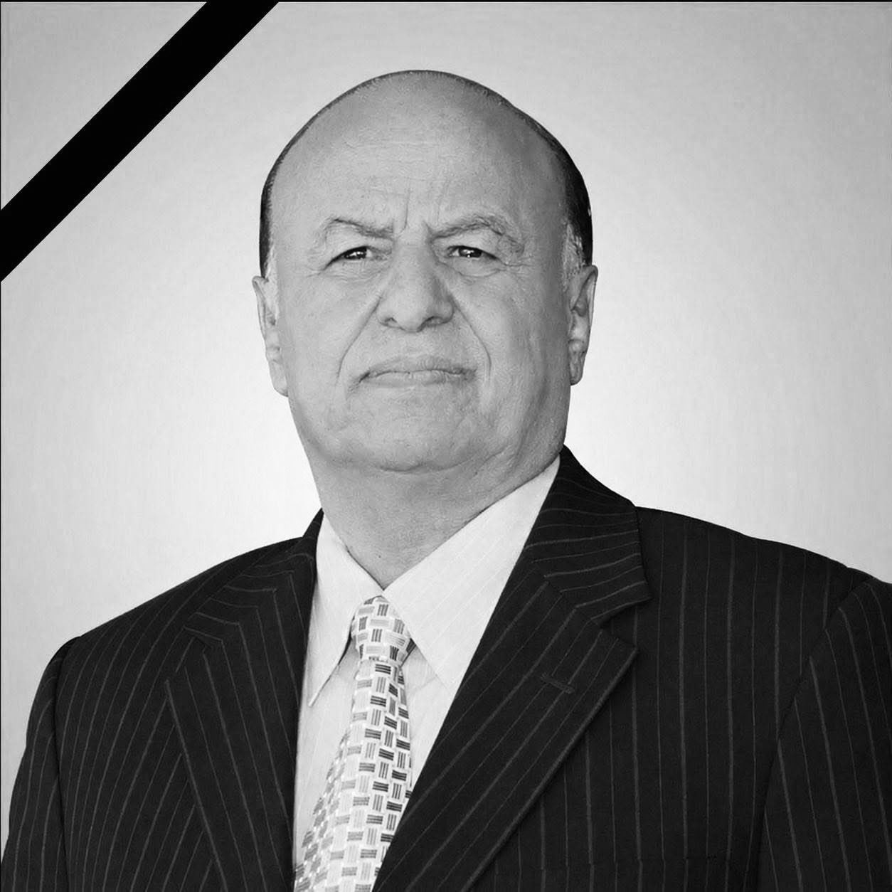 برقية تعزية