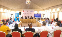 Workshop begins in Aden on lessons learnt from Japan&rsquo;s experience in supporting recovery and reconstruction in Yemen