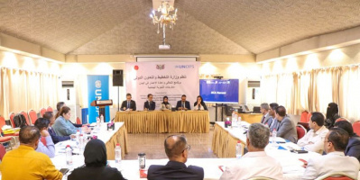 Workshop begins in Aden on lessons learnt from Japan&rsquo;s experience in supporting recovery and reconstruction in Yemen