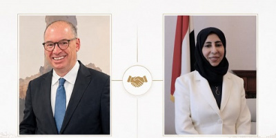 Minister of Planning and International Cooperation meets with State Secretary at the German Federal Ministry for Economic Cooperation and Development