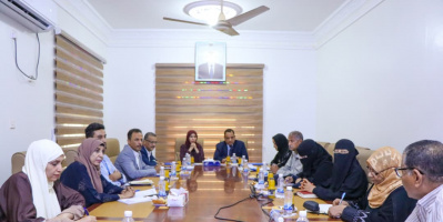 Aden Food Security Steering Committee Discusses the National Food Security Strategy 2026&ndash;2030