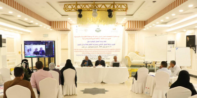 Workshop held in Aden on strengthening the linkages between climate action and food systems in Yemen