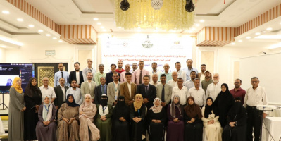 Workshop on strengthening the linkages between climate action and food systems concludes