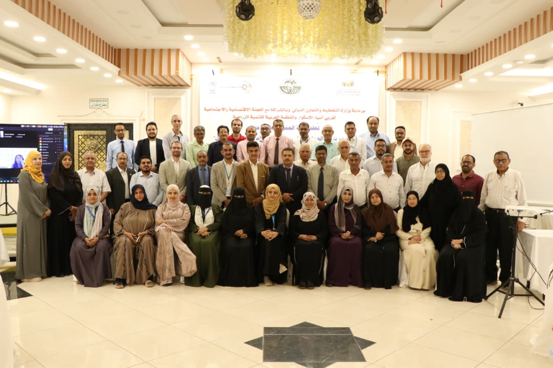 Workshop on strengthening the linkages between climate action and food systems concludes